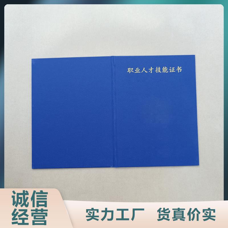 实力厂家直销