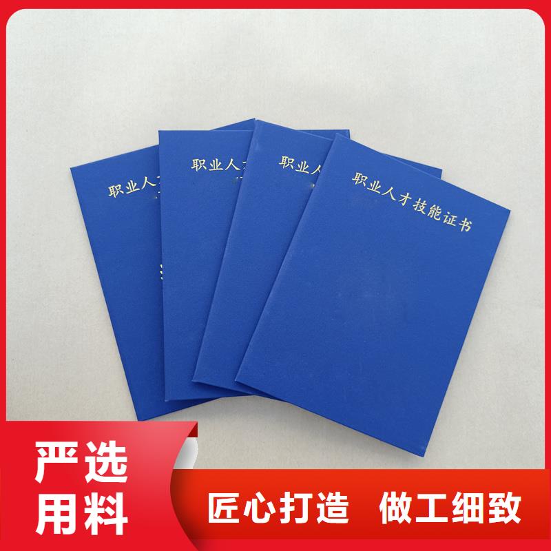 质量看得见