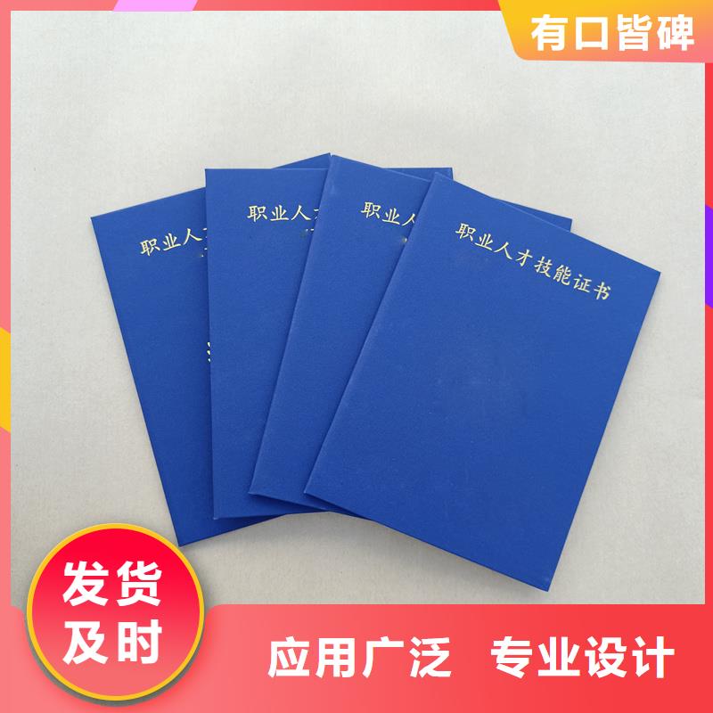 24小时下单发货