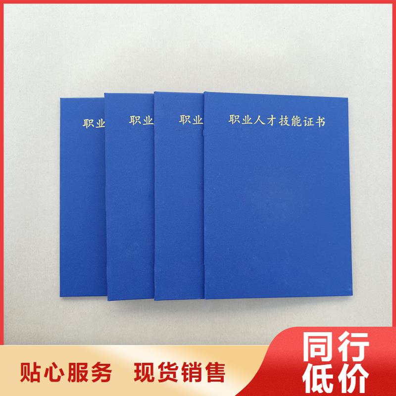 细节决定成败