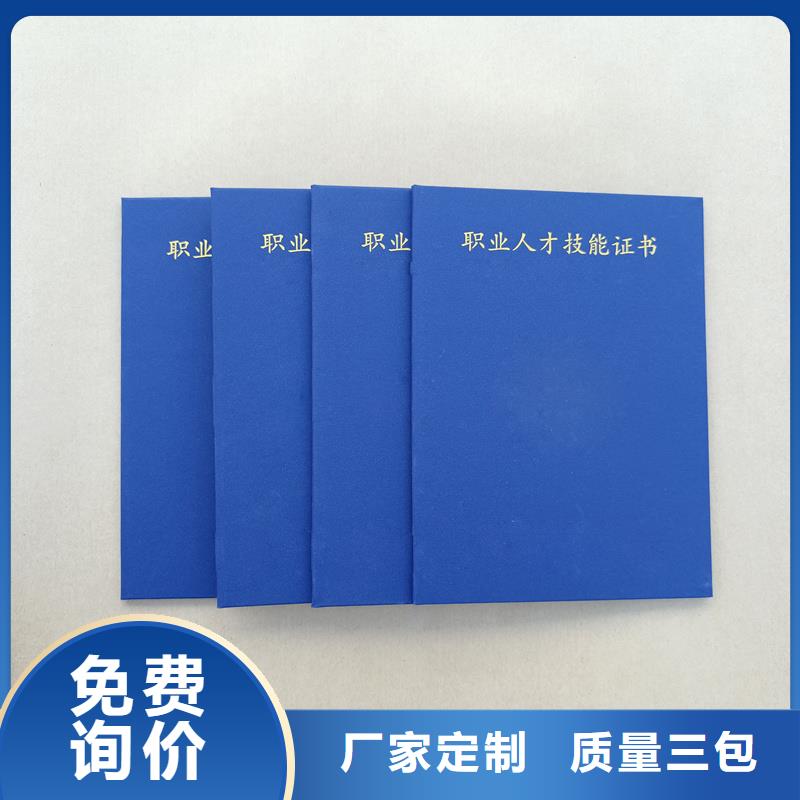 工艺层层把关