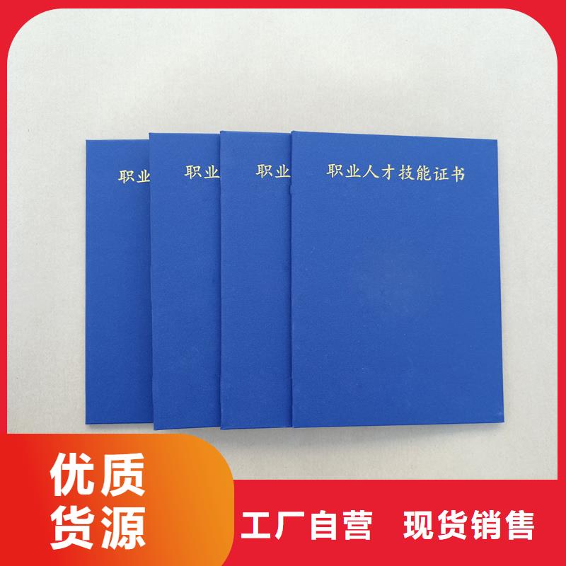 值得买