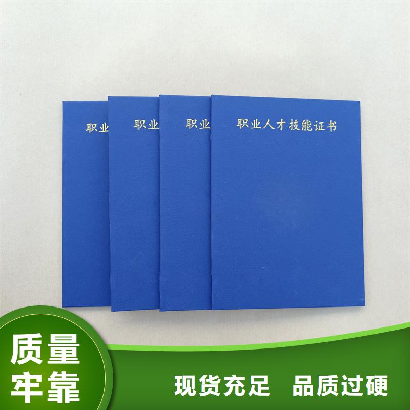 合作共赢