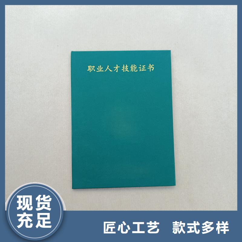 防伪标签生产厂家-视频-四川省凉山市瑞胜达防伪标签生产厂家可服务区域越西|会理|甘孜|内江|雅安|南充|遂宁|眉山|阿坝等