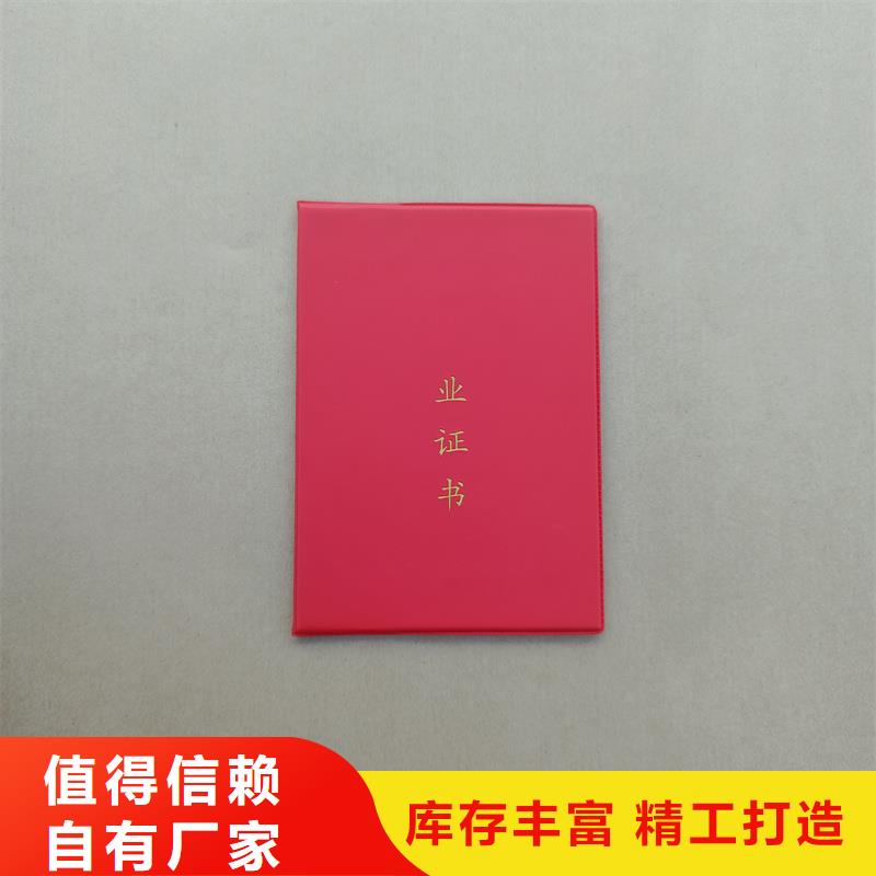 随到随提