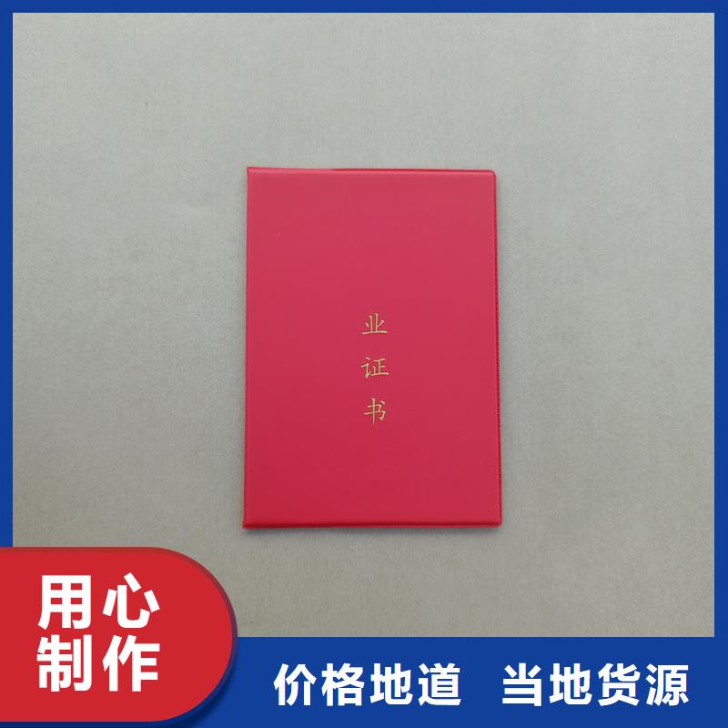  不只是质量好