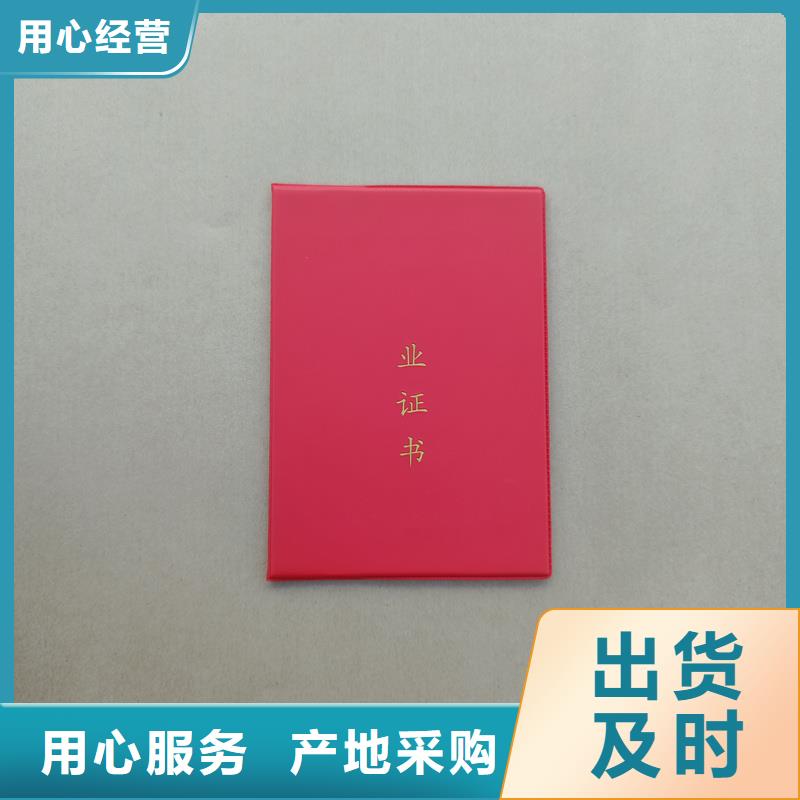 每个细节都严格把关