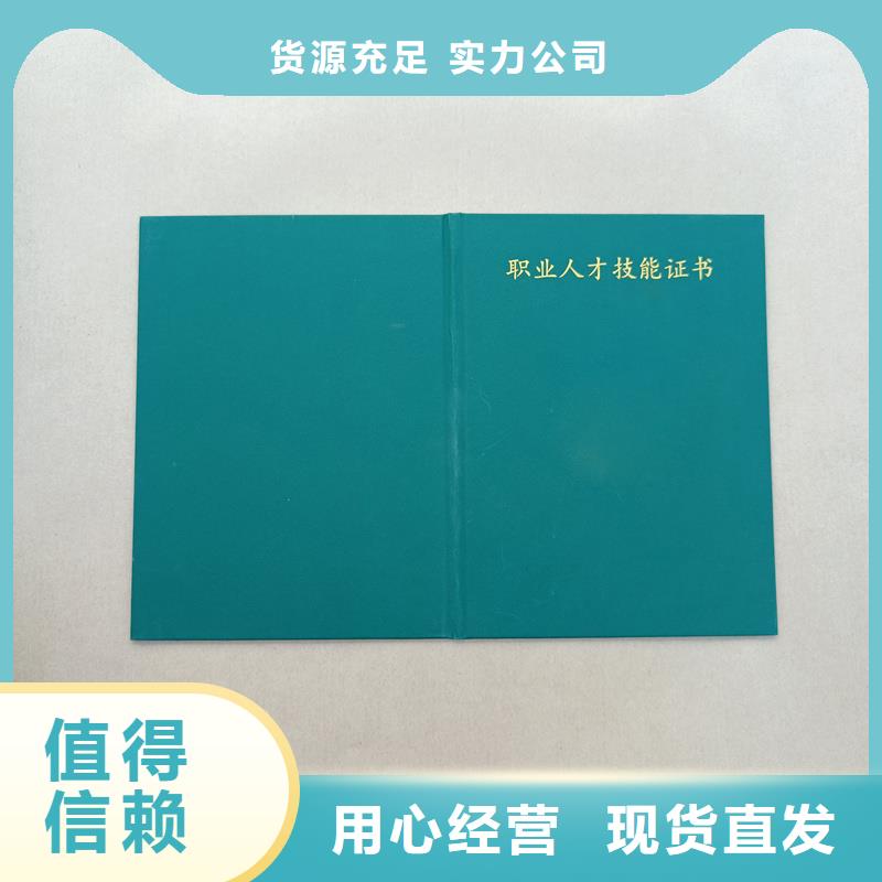  实拍展现