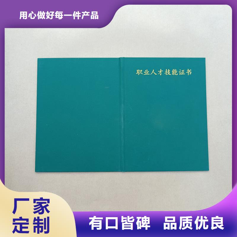 一手货源