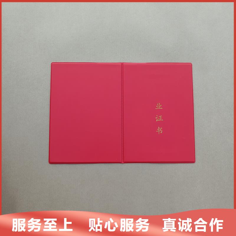 防伪标签生产厂家-视频-防伪标签生产厂家-瑞胜达(玉林市分公司)服务区域兴业|玉州|北海|河池|梧州|防城港
