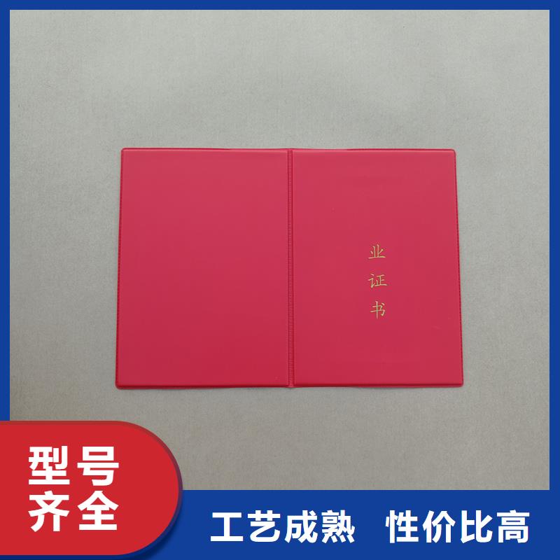 厂家直销售后完善