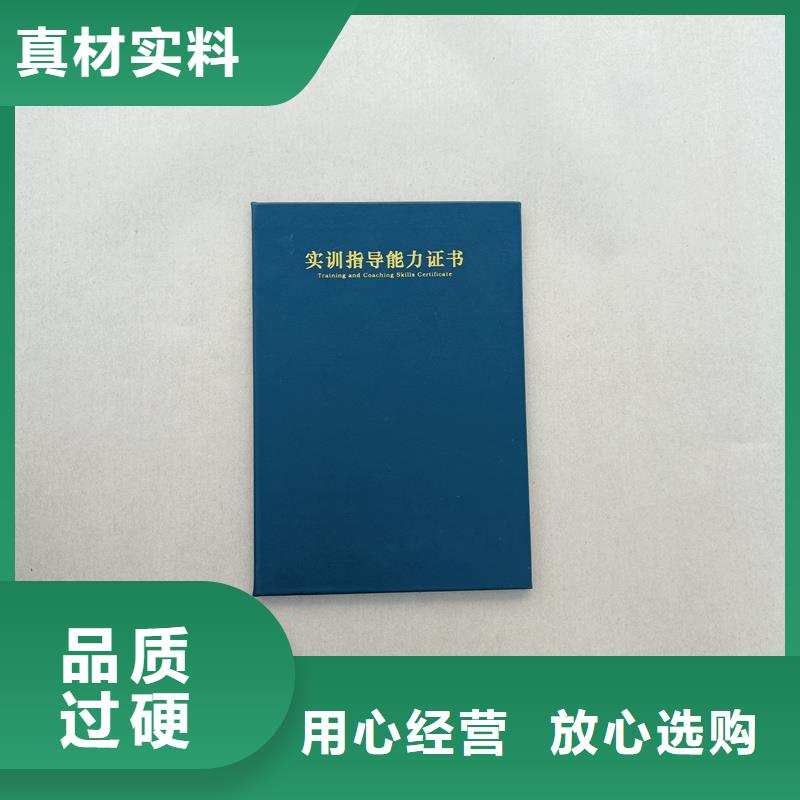 防伪标签生产厂家-视频-防伪标签生产厂家|浙江省衢州市|江山|龙游|金华|温州|嘉兴|湖州