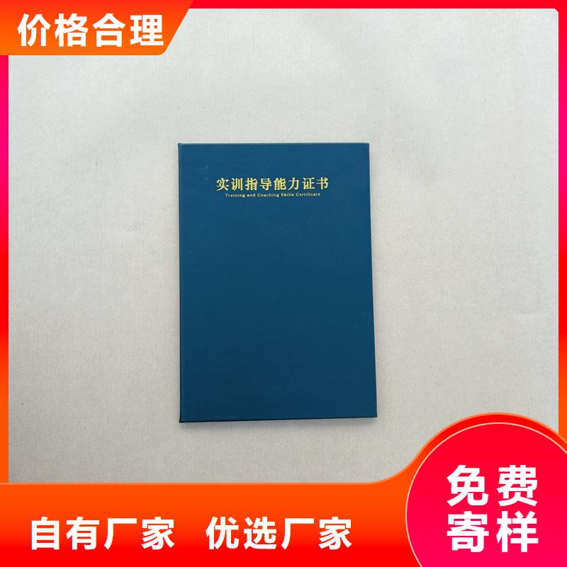 防伪标签生产厂家-视频-防伪标签生产厂家-瑞胜达(玉林市分公司)服务区域兴业|玉州|北海|河池|梧州|防城港