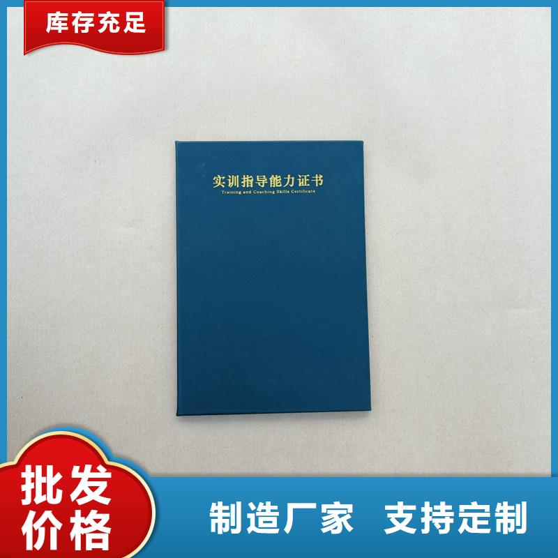 防伪标签生产厂家-视频-西青|和平|宝坻|津南|红桥防伪标签生产厂家品质保障价格合理-瑞胜达(天津市分公司)
