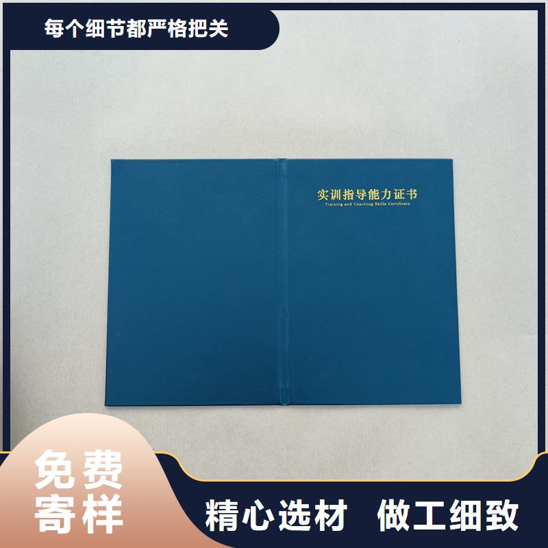 防伪标签生产厂家-视频-防伪标签生产厂家(瑞胜达)覆盖地域广西省贺州市钟山|八步|贵港|柳州|来宾|玉林