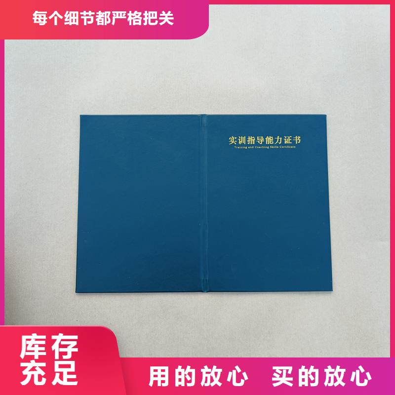 厂瓷器收藏加工厂家
