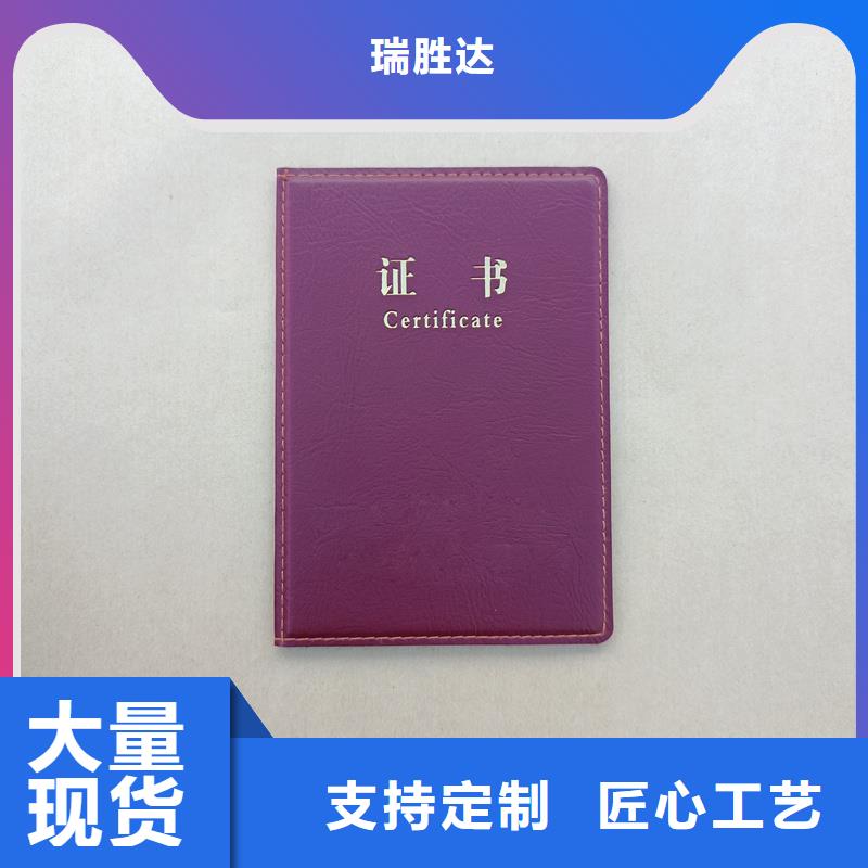 追求品质