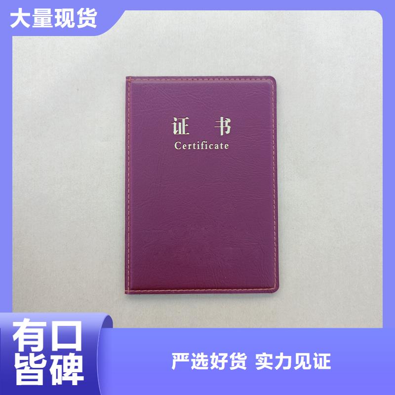 技术先进
