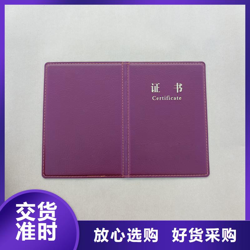 防伪标签生产厂家-视频-防伪标签生产厂家|湖南省娄底市|涟源|娄星|张家界|衡阳|长沙|常德