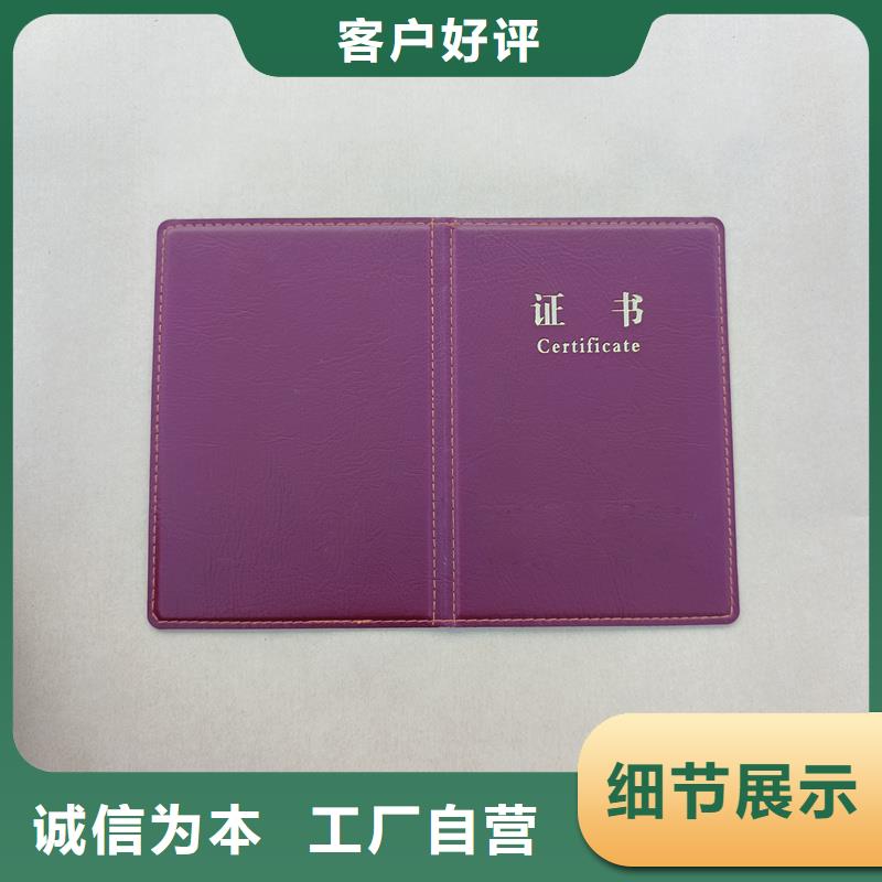 细节决定成败