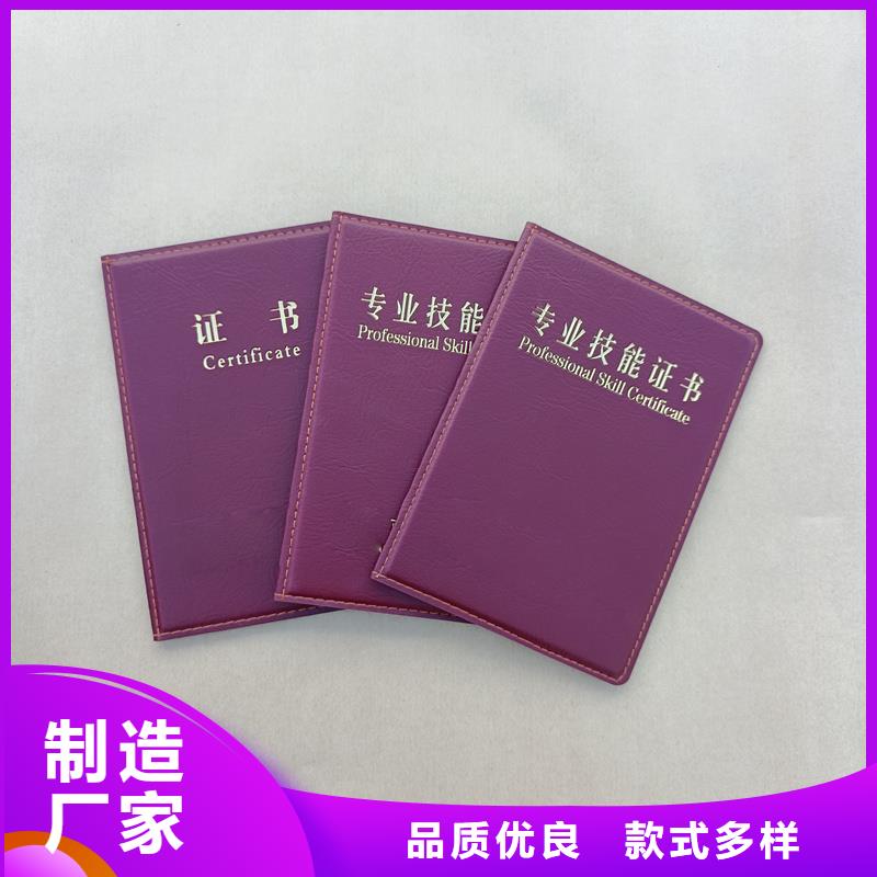 您想要的我们都有