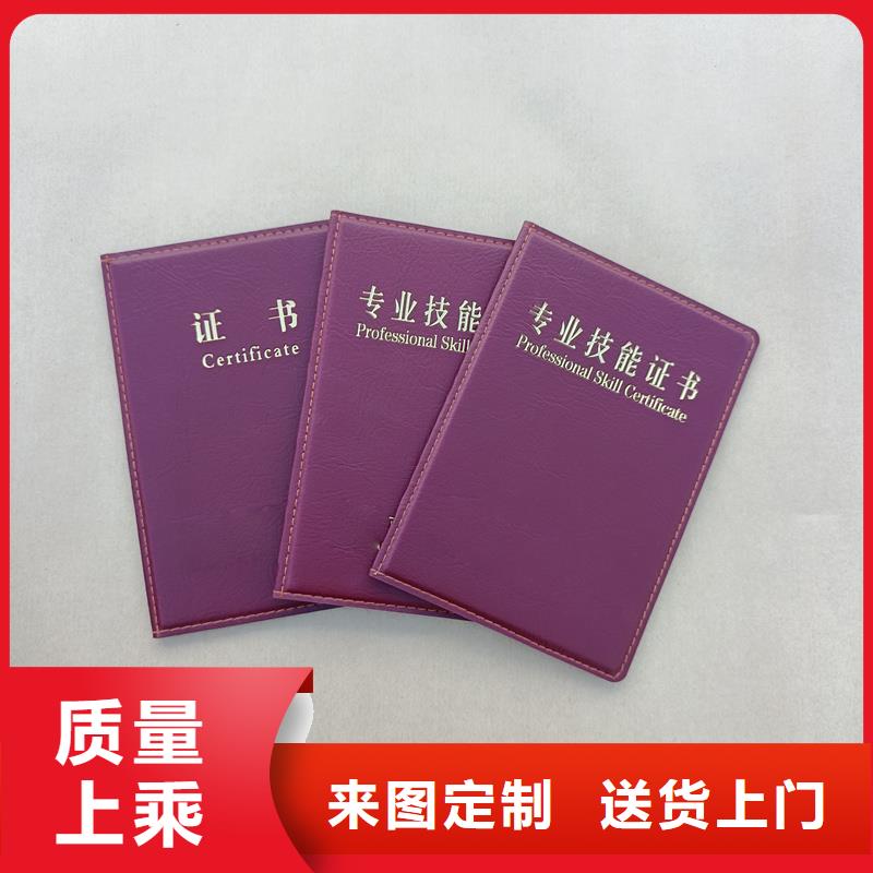 _防伪标签印刷公司厂家批发价