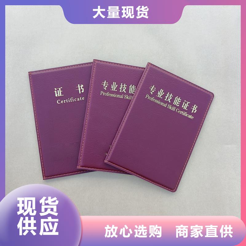 拥有核心技术优势