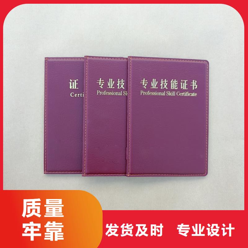 大品牌值得信赖