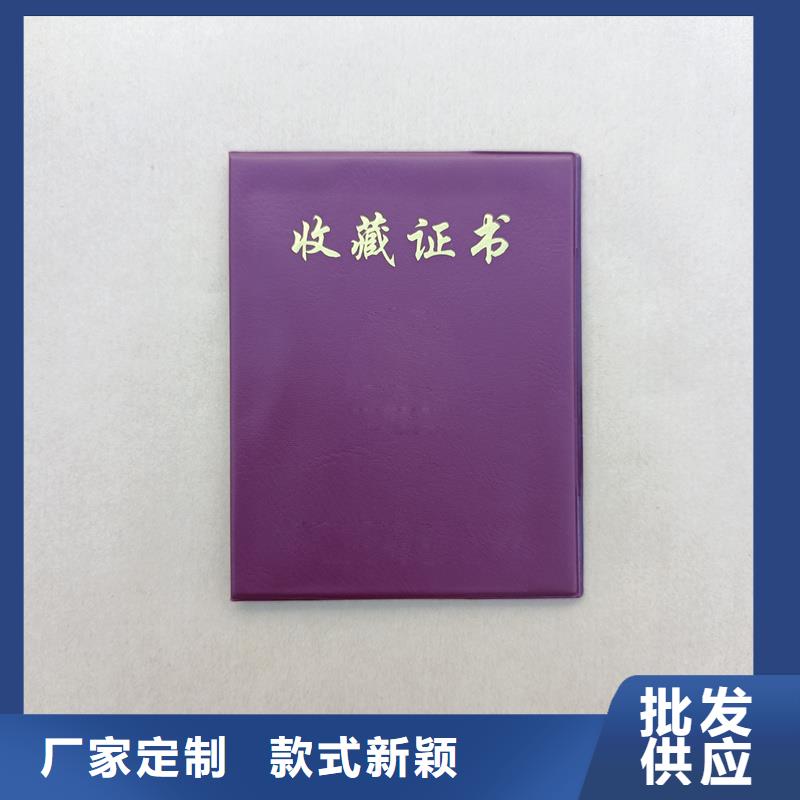 联系厂家