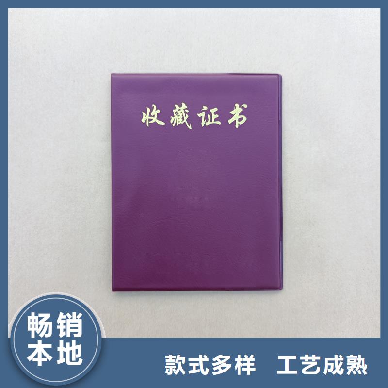  多年行业积累