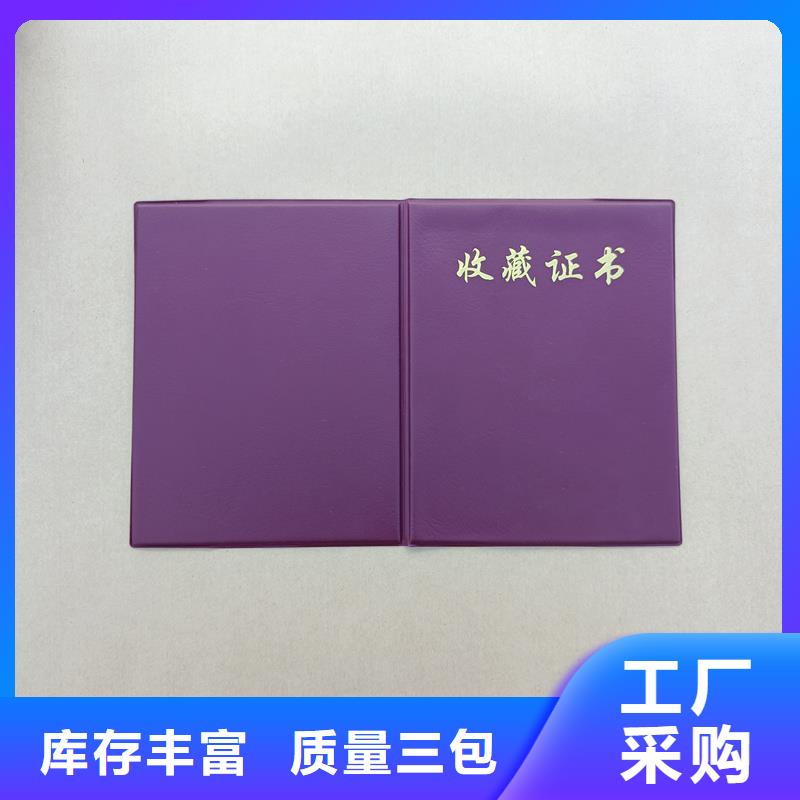 防伪标签生产厂家-视频-四川省凉山市瑞胜达防伪标签生产厂家可服务区域越西|会理|甘孜|内江|雅安|南充|遂宁|眉山|阿坝等