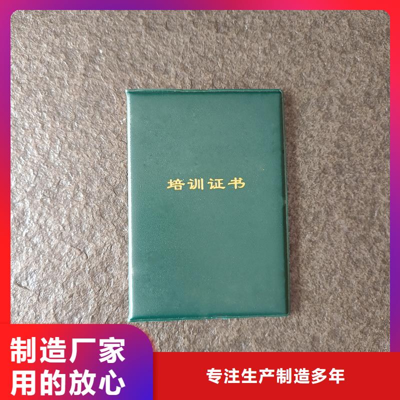 厂瓷器收藏加工厂家