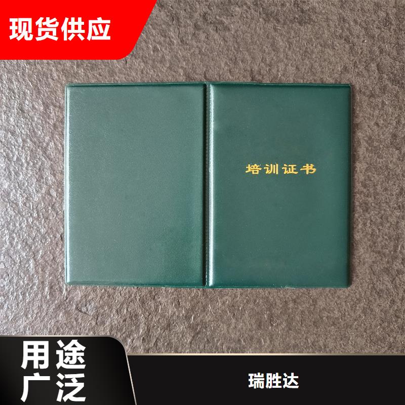 防伪标签生产厂家-视频-防伪标签生产厂家|浙江省衢州市|江山|龙游|金华|温州|嘉兴|湖州