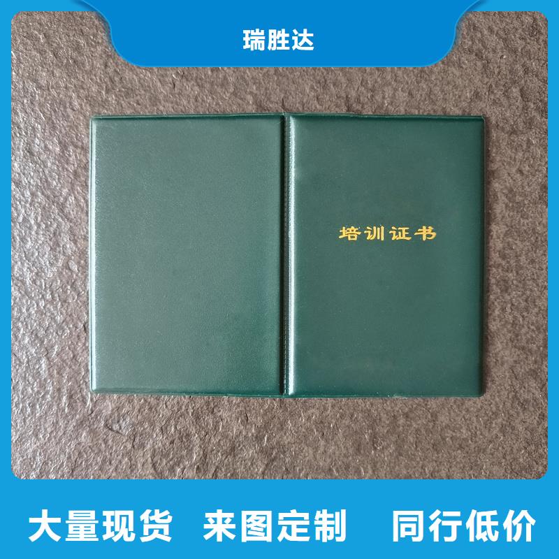 彩色纤维防伪纸源头厂家