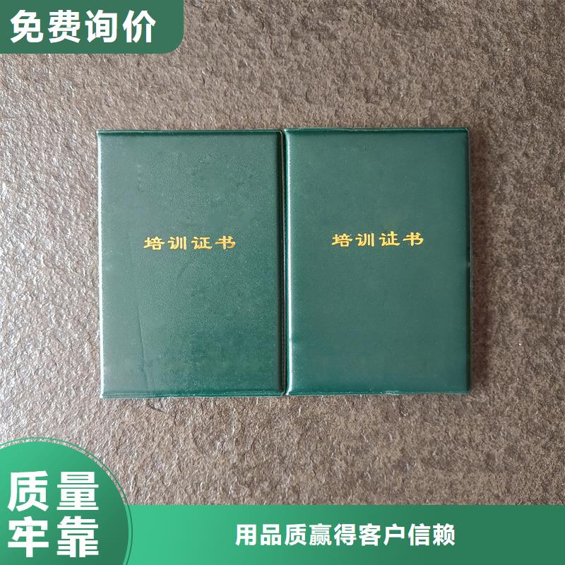 工艺层层把关
