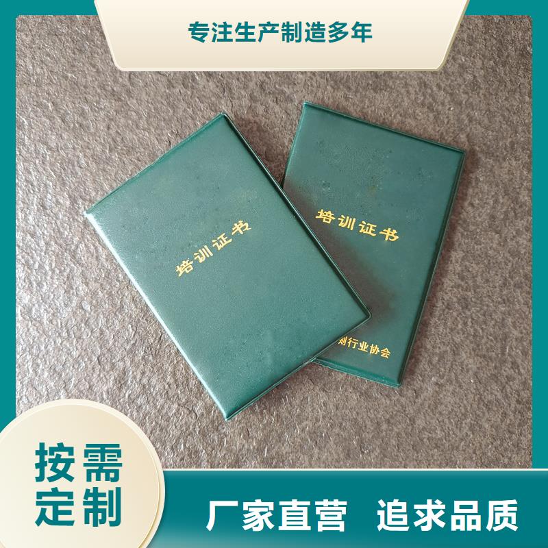 防伪标签生产厂家-视频-防伪标签生产厂家(瑞胜达)覆盖地域广西省贺州市钟山|八步|贵港|柳州|来宾|玉林