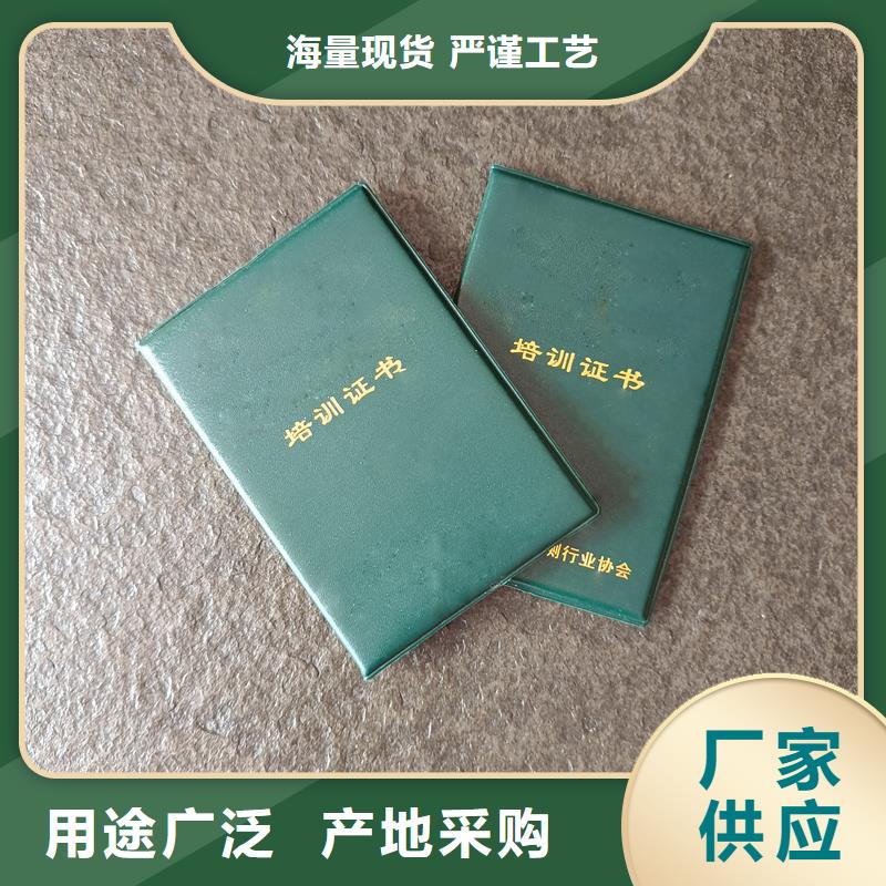 追求品质
