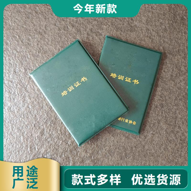 防伪标签生产厂家-视频-金坛|溧阳|宿迁|无锡|徐州|南通|淮安瑞胜达防伪标签生产厂家_ 瑞胜达(常州市分公司)