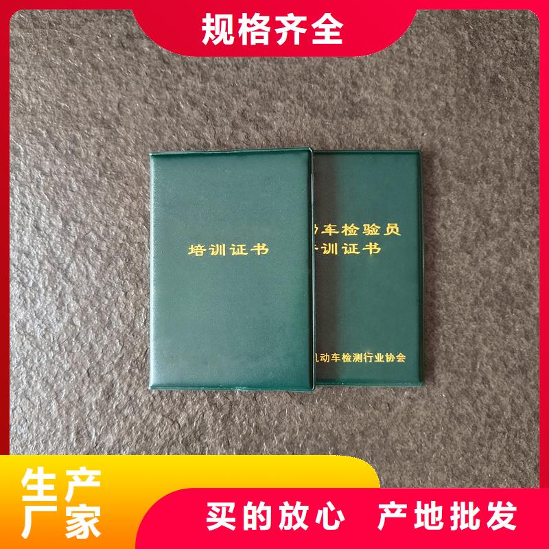  不只是质量好