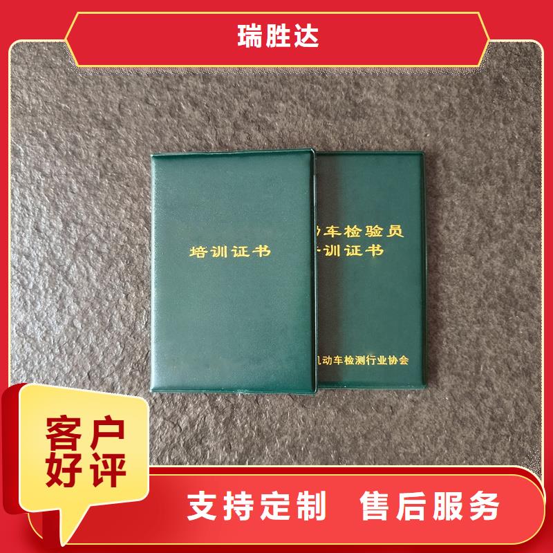 防伪标签生产厂家-视频-防伪标签生产厂家|浙江省衢州市|江山|龙游|金华|温州|嘉兴|湖州