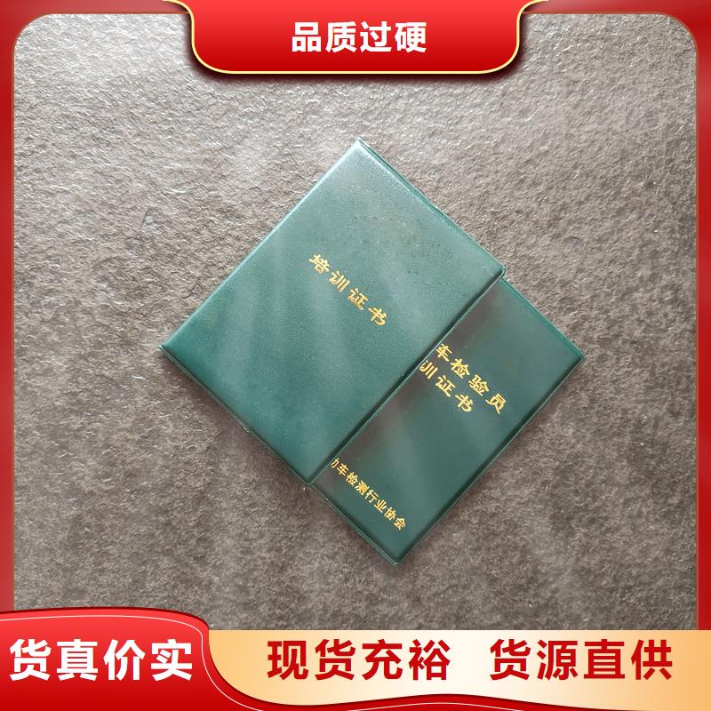 防伪标签生产厂家-视频-防伪标签生产厂家|浙江省衢州市|江山|龙游|金华|温州|嘉兴|湖州