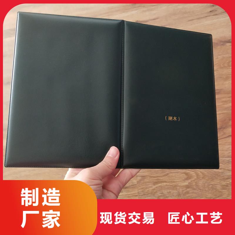 彩色纤维防伪纸源头厂家