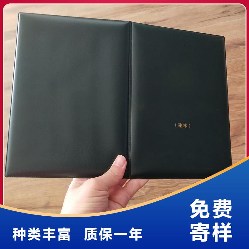 防伪标签生产厂家-视频-西青|和平|宝坻|津南|红桥防伪标签生产厂家品质保障价格合理-瑞胜达(天津市分公司)