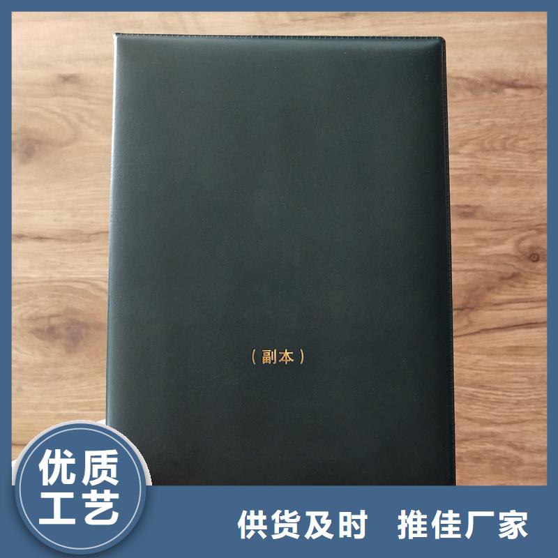 产品优势特点