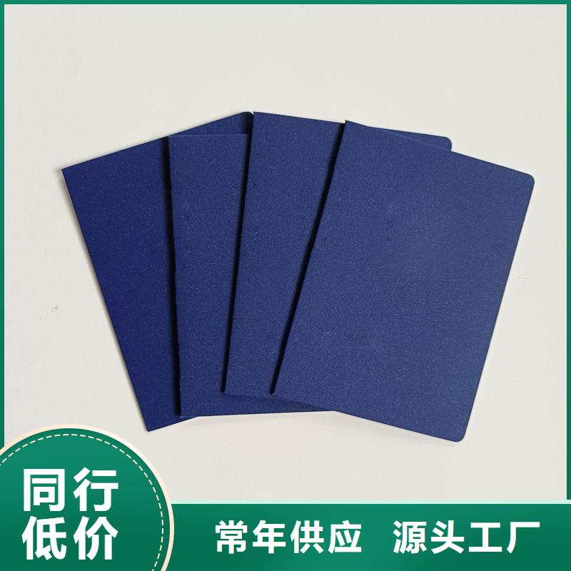 一个起售