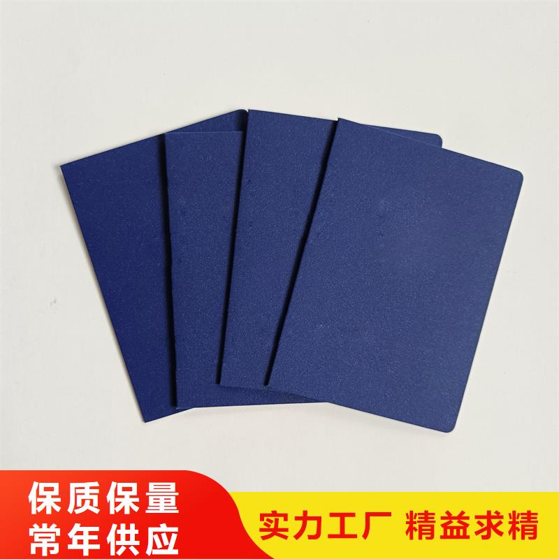 好厂家有担当