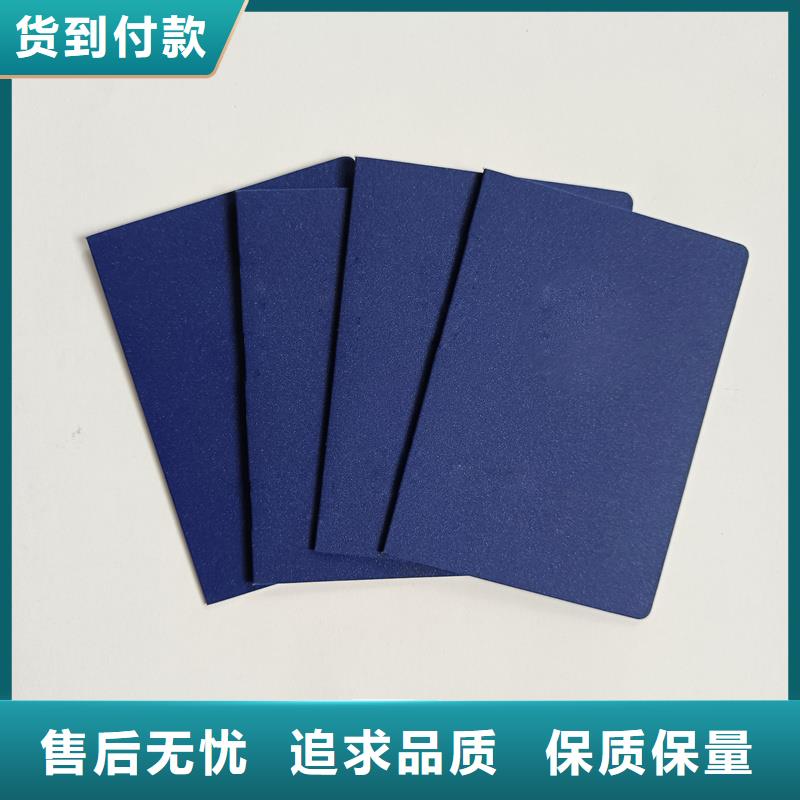 打造行业品质