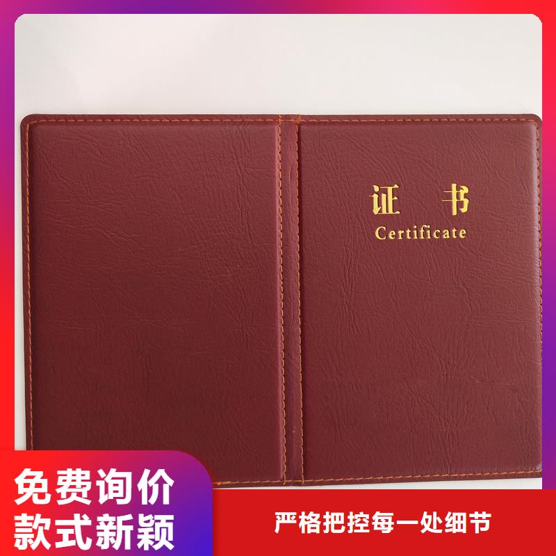 好产品有口碑
