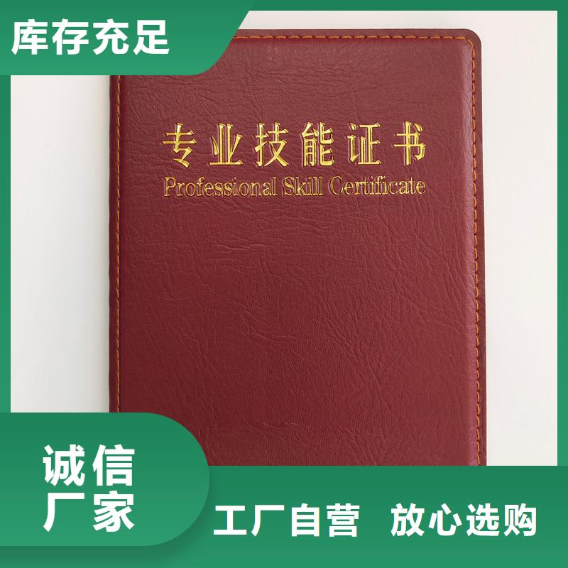 源头厂商