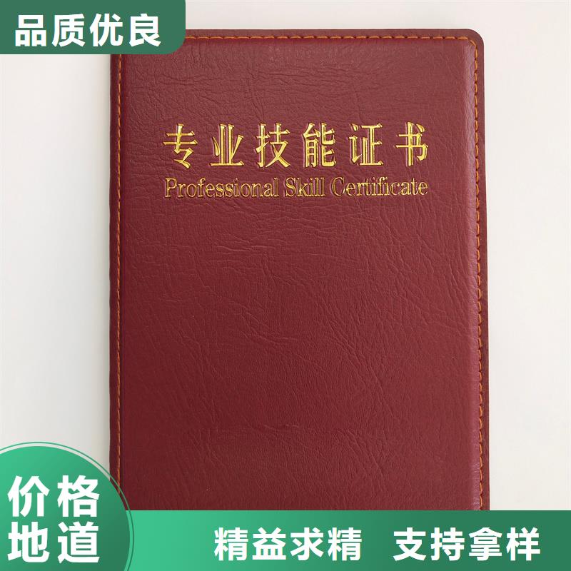 防伪标签生产厂家-视频-防伪标签生产厂家-瑞胜达(玉林市分公司)服务区域兴业|玉州|北海|河池|梧州|防城港